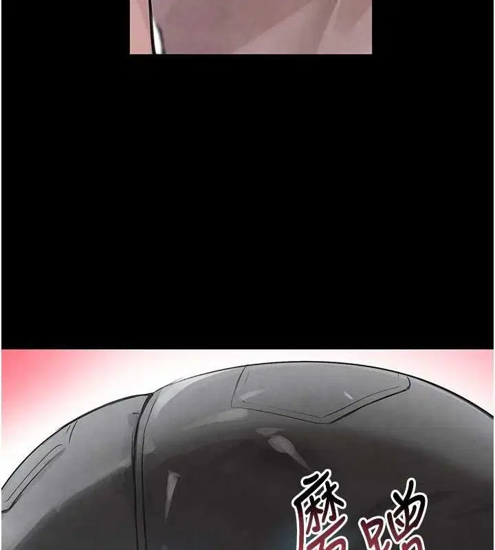 第71話