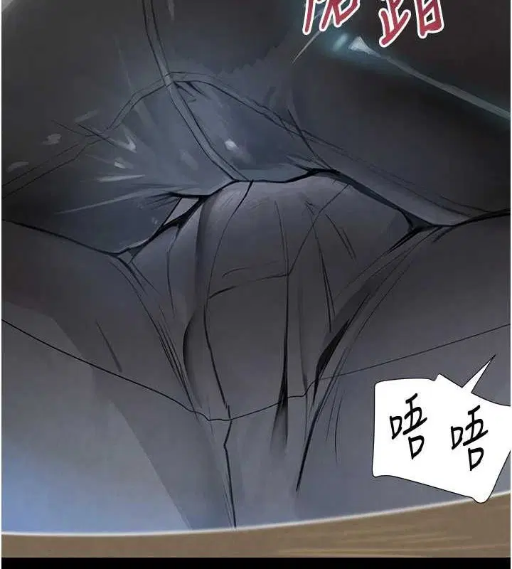 第71話