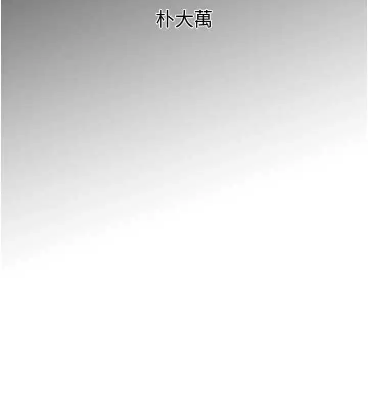 第71話