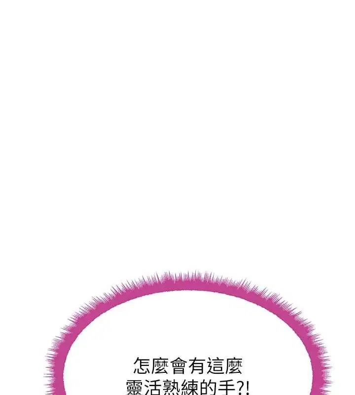 第71話