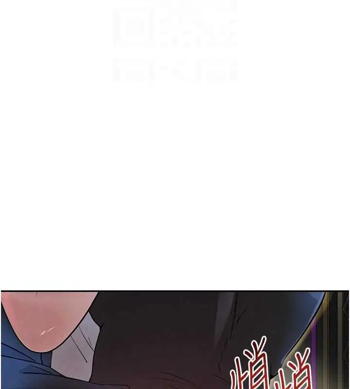 第71話