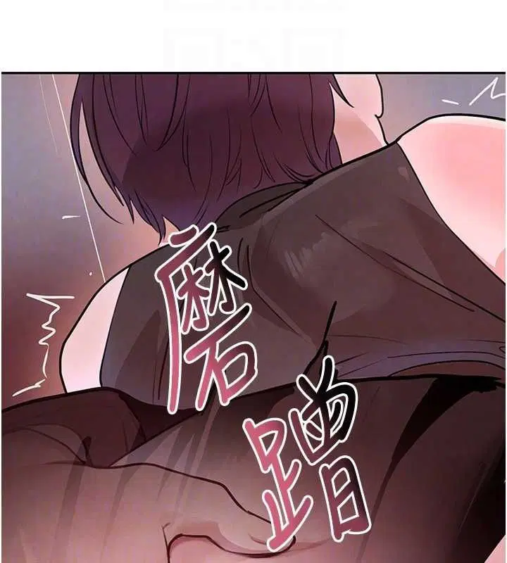 第71話