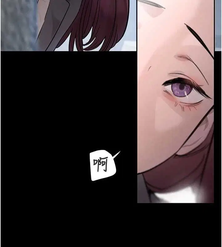 第71話