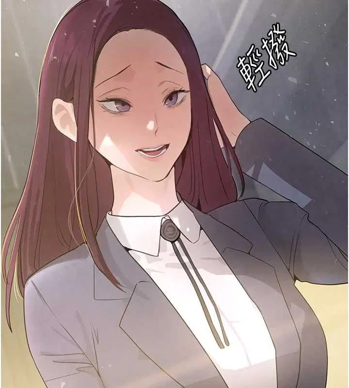 第71話