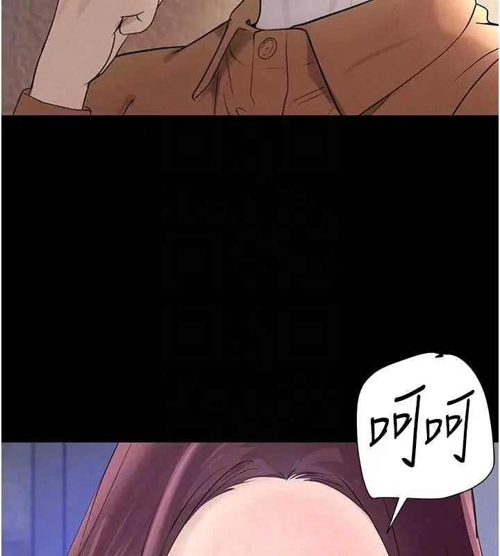 第71話