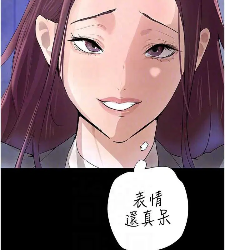 第71話
