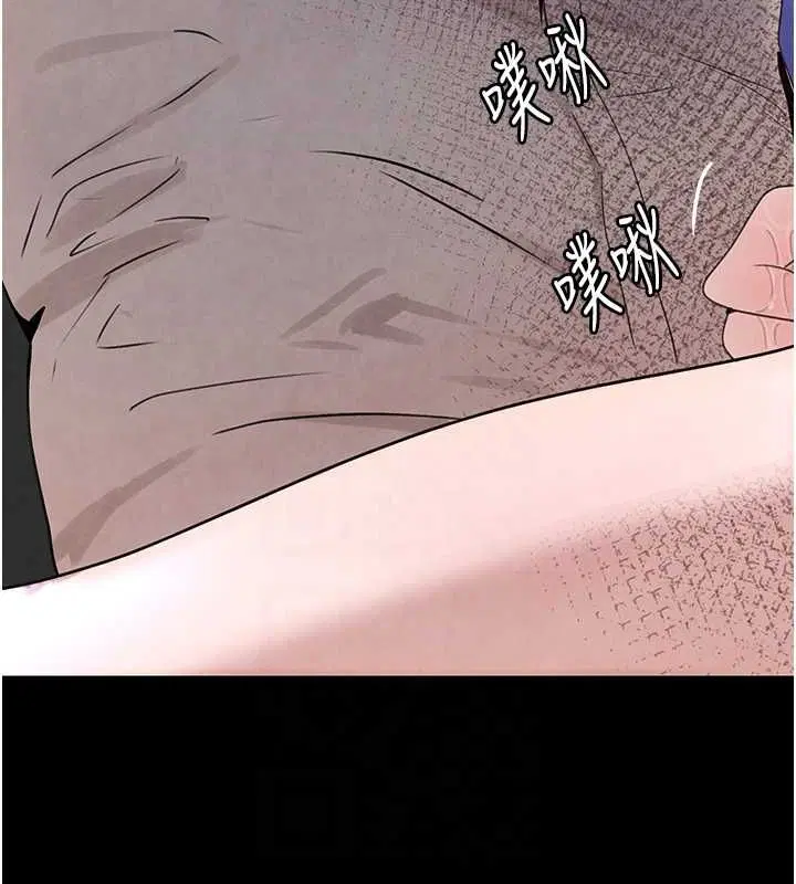 第72話