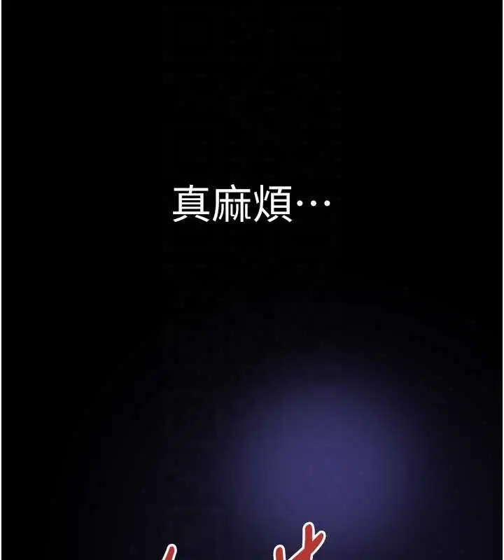第72話