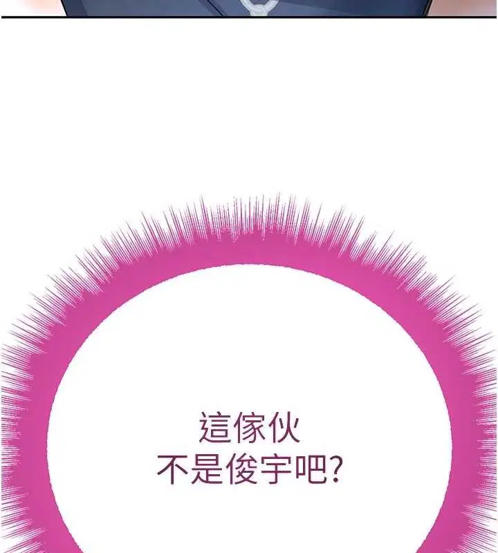 第72話