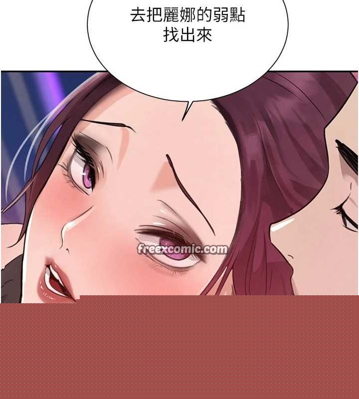 第72話