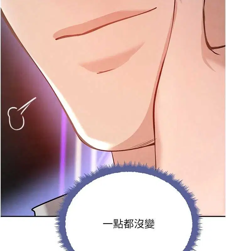 第72話