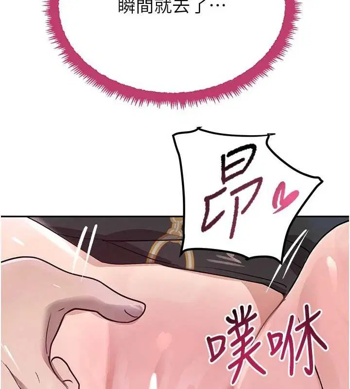 第72話