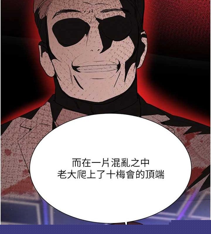 第72話