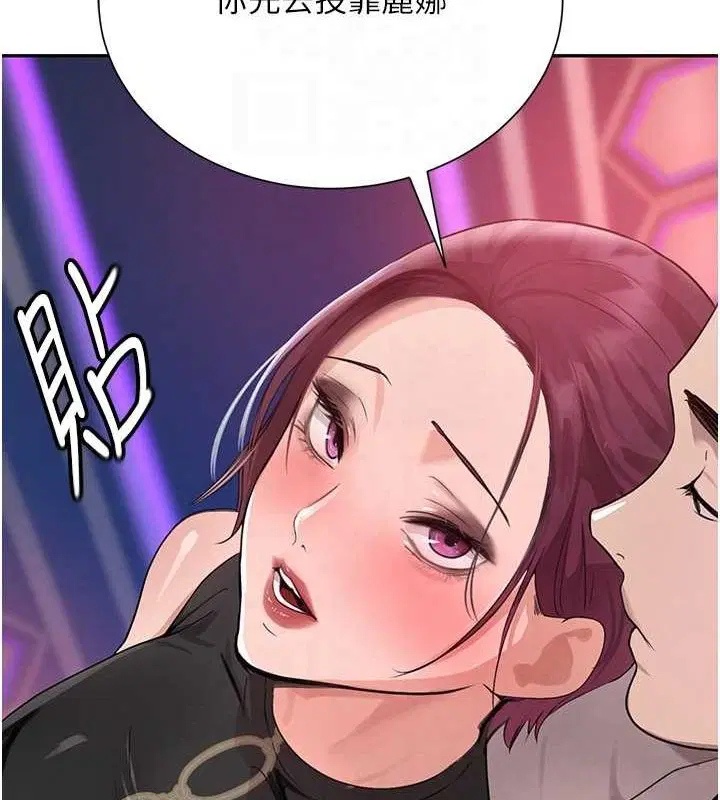 第72話