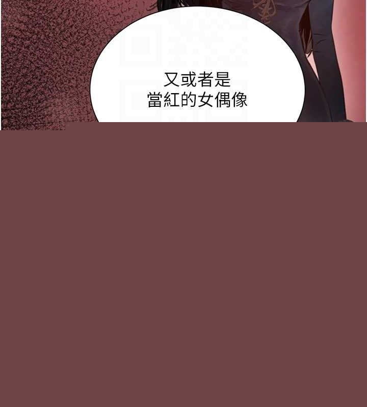 第72話