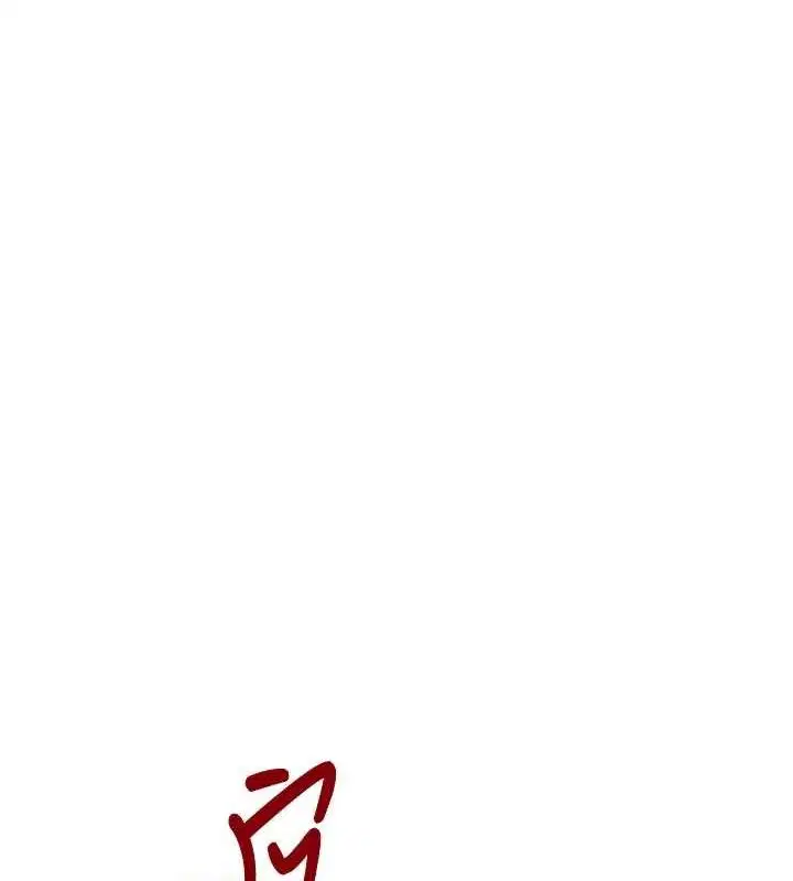 第73話