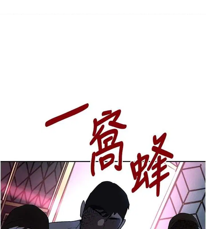 第73話