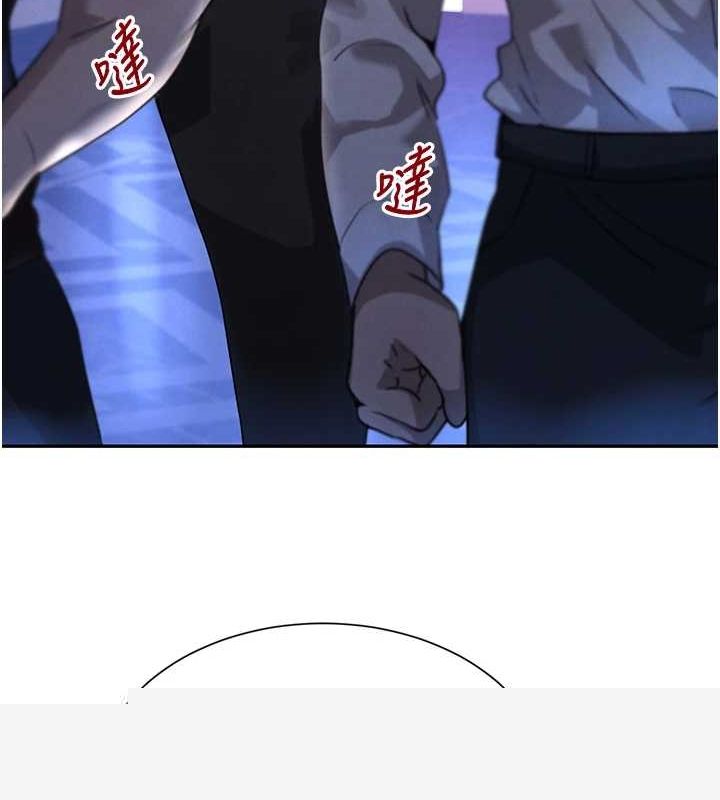 第73話