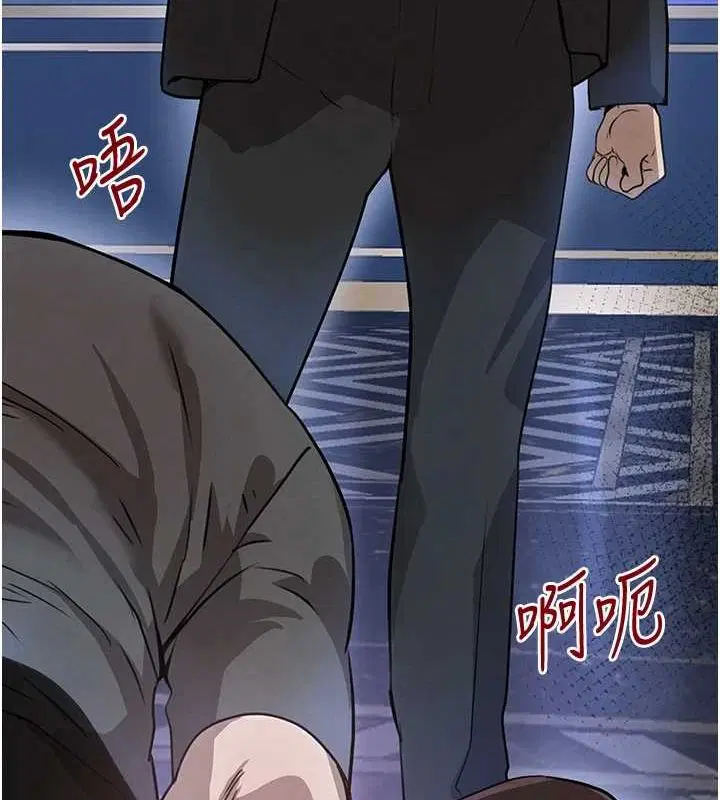 第73話