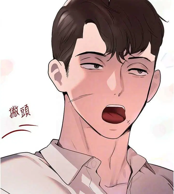 第74話