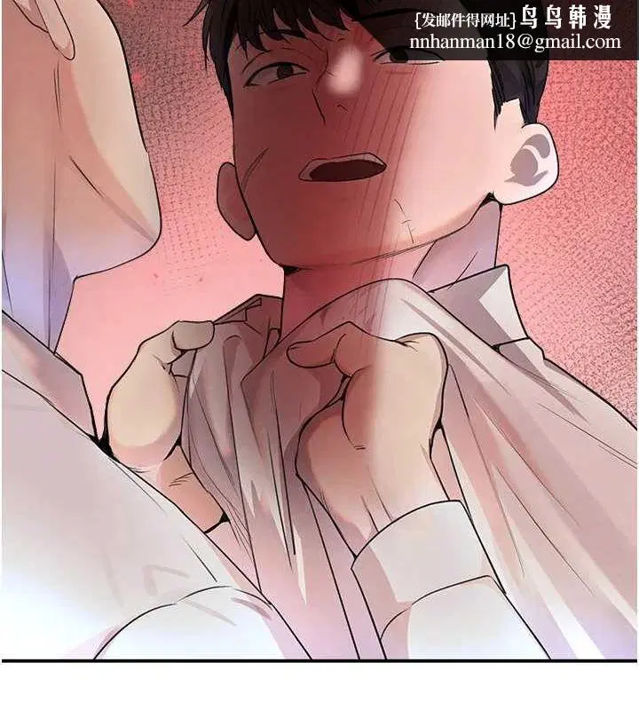 第74話