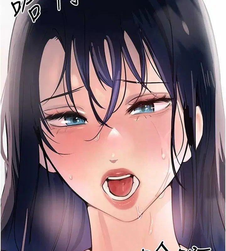 第75話