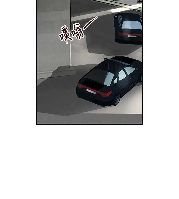 第76話