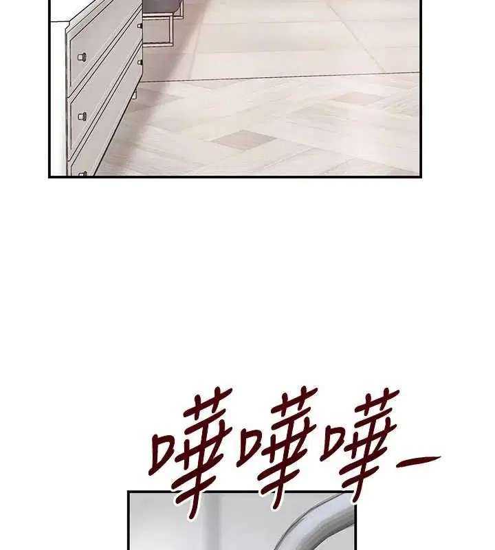第76話