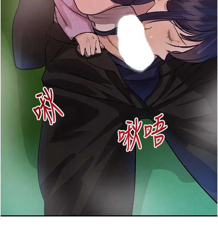第76話