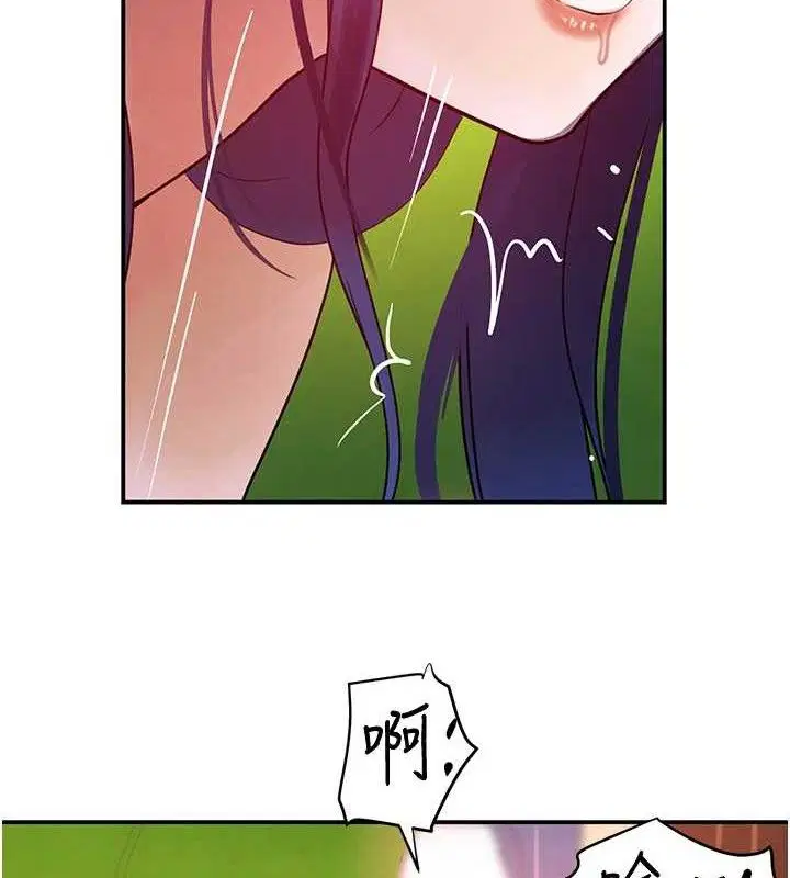 第76話