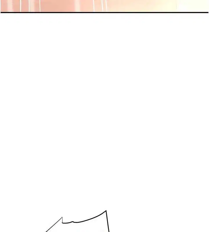 第77話