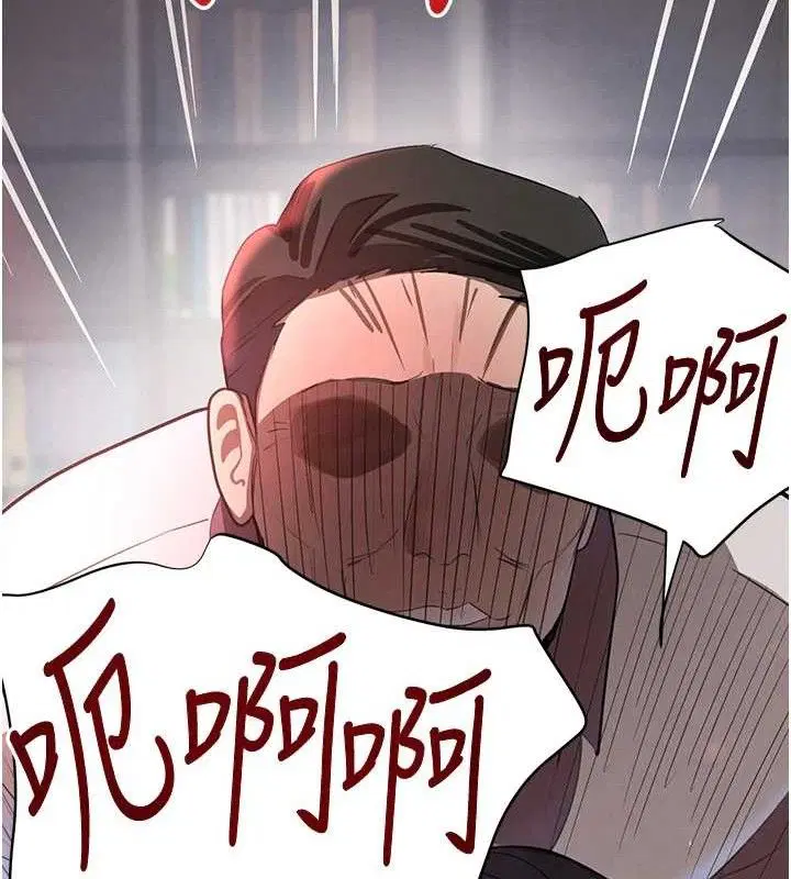 第78話