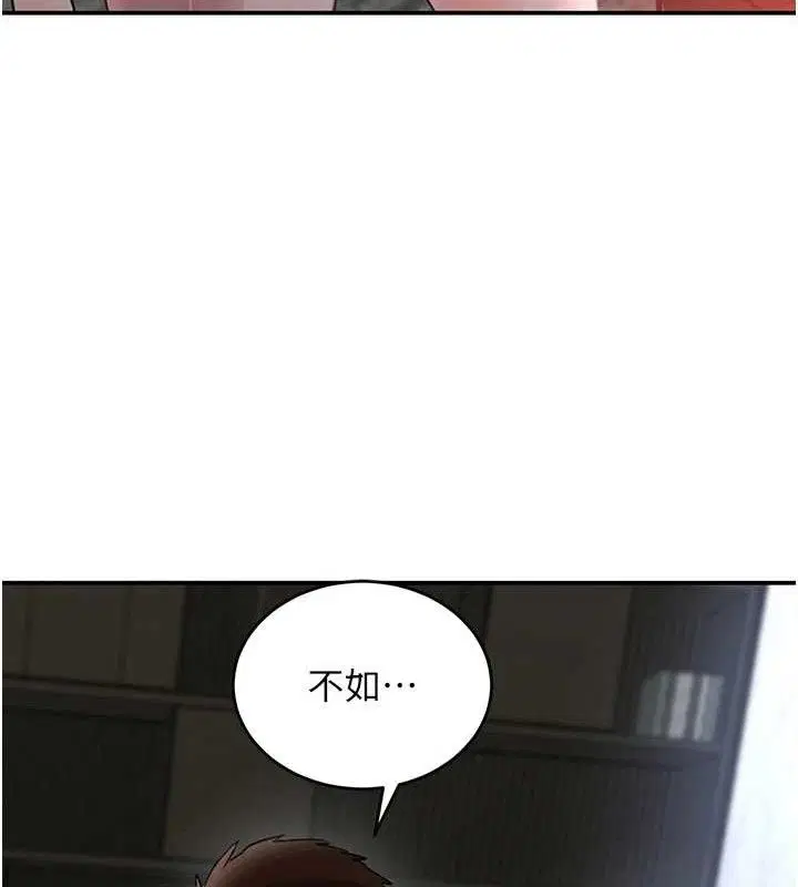第78話