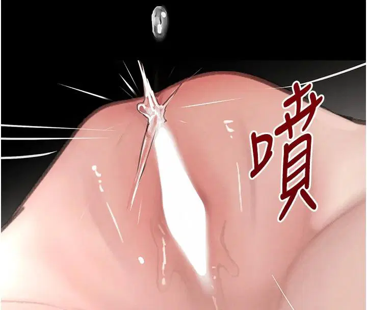 第80話