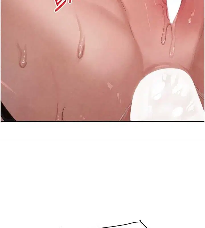 第83話