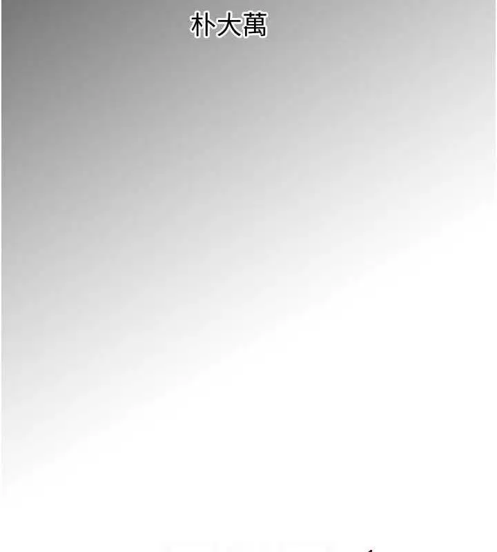 第83話