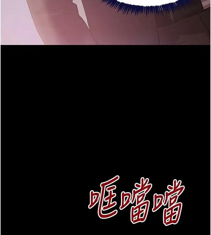 第84話