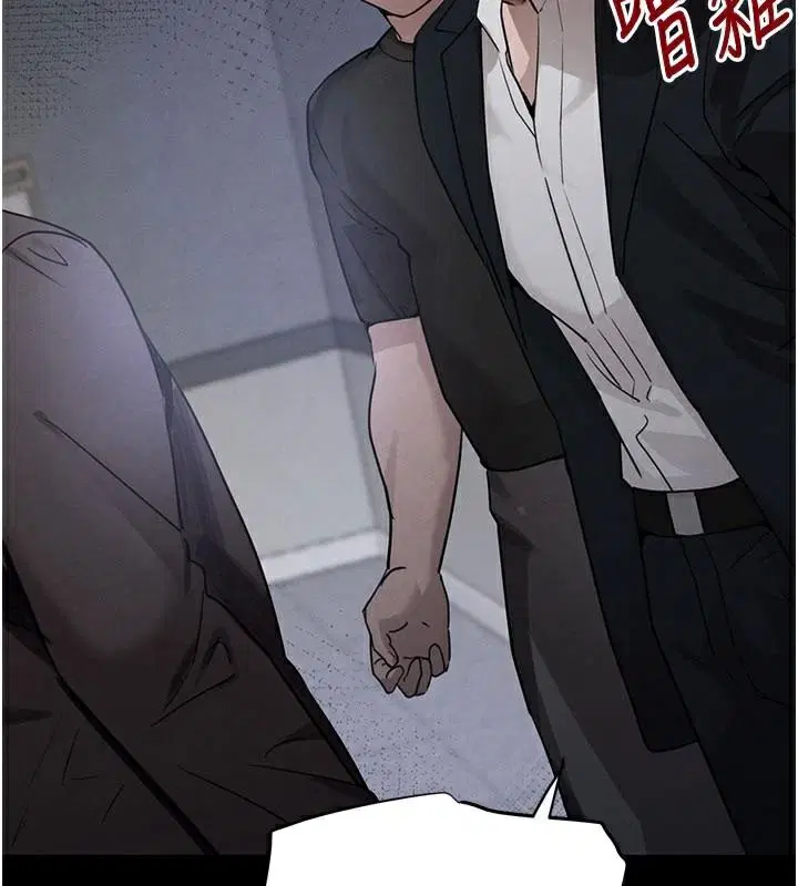 第84話