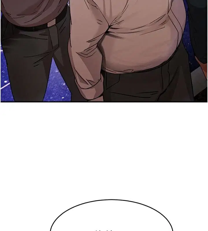 第84話