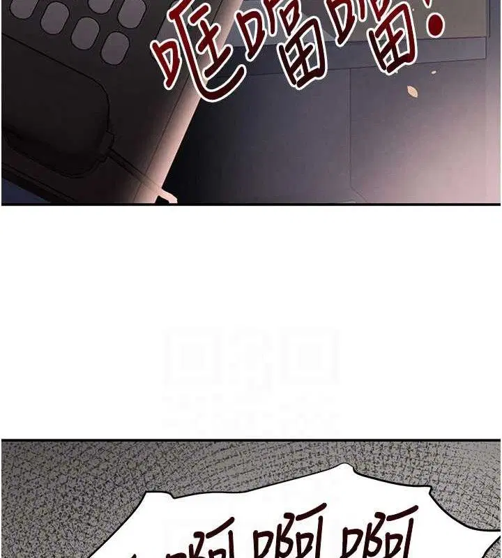 第85話