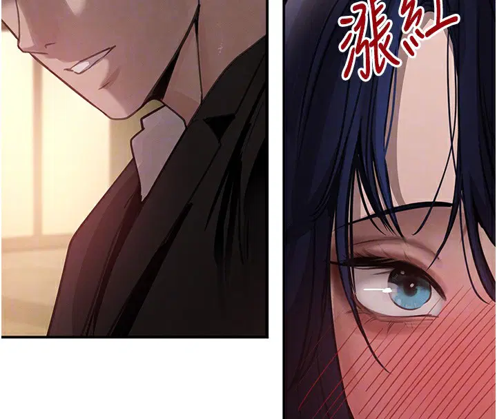 第86話