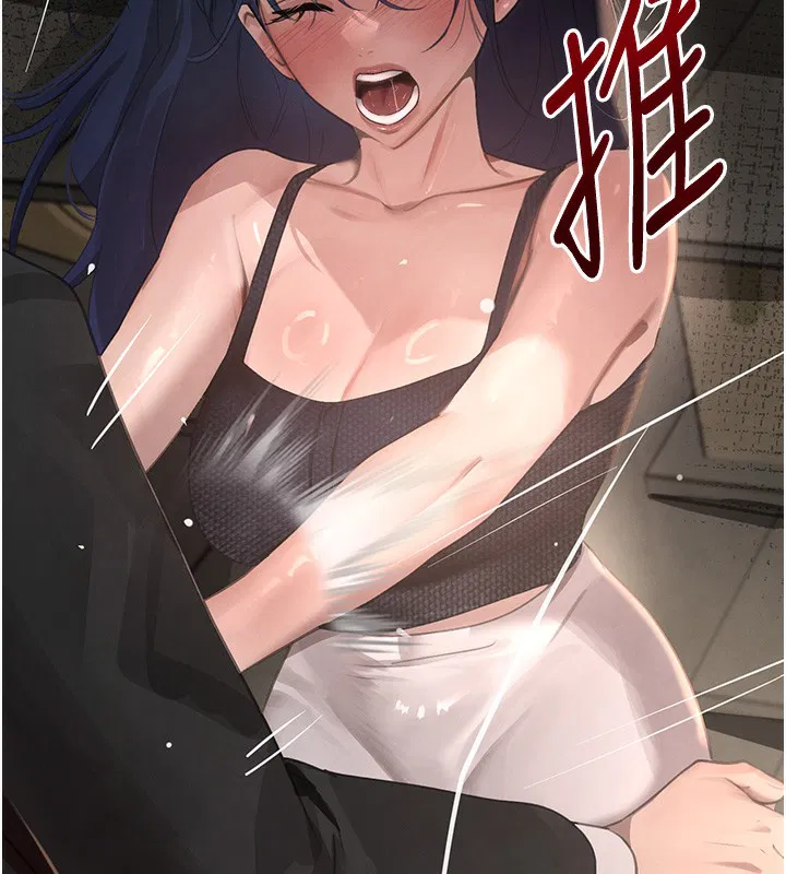 第86話