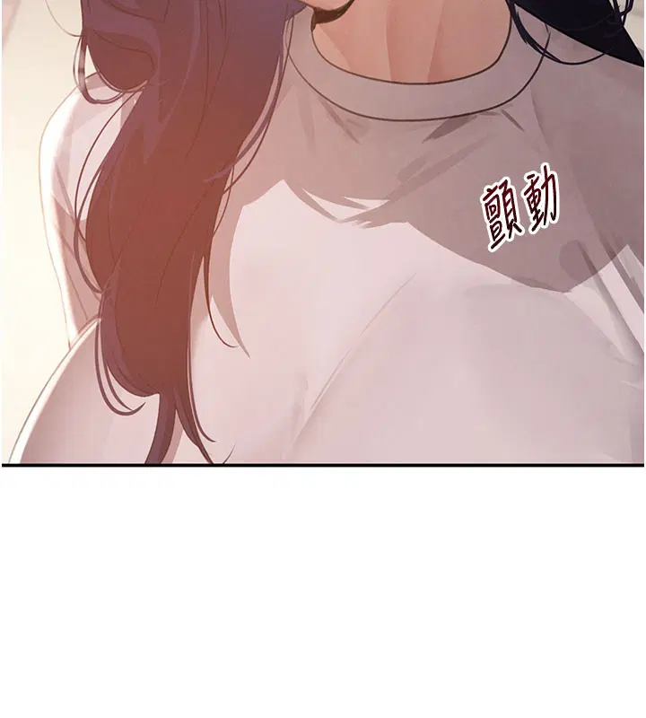 第88話
