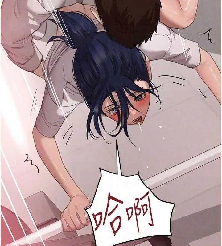 第89話
