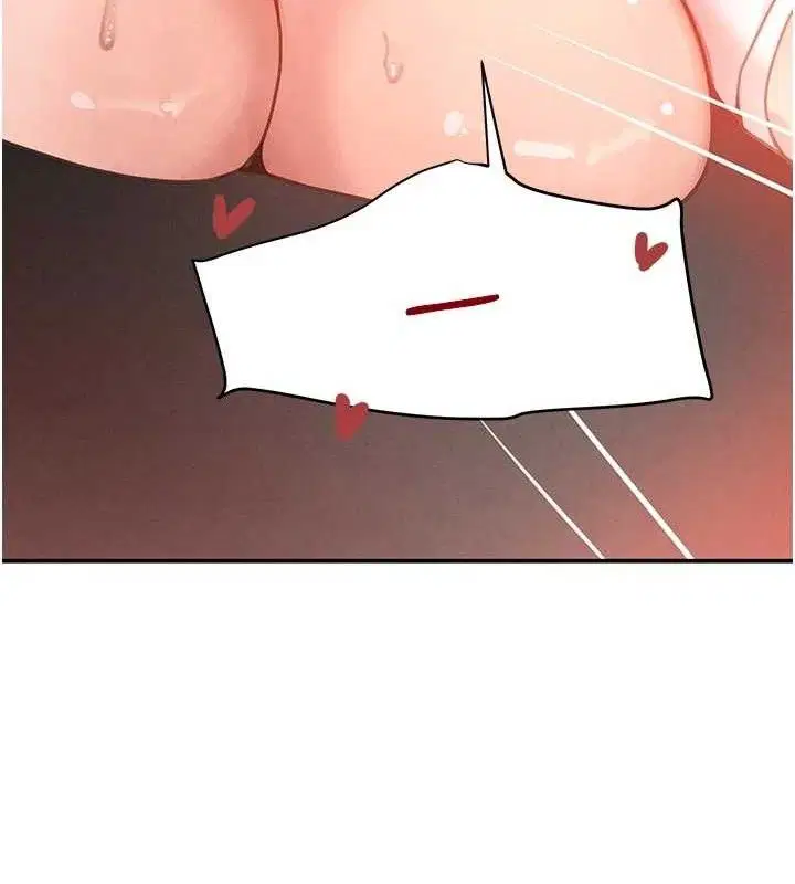 第89話