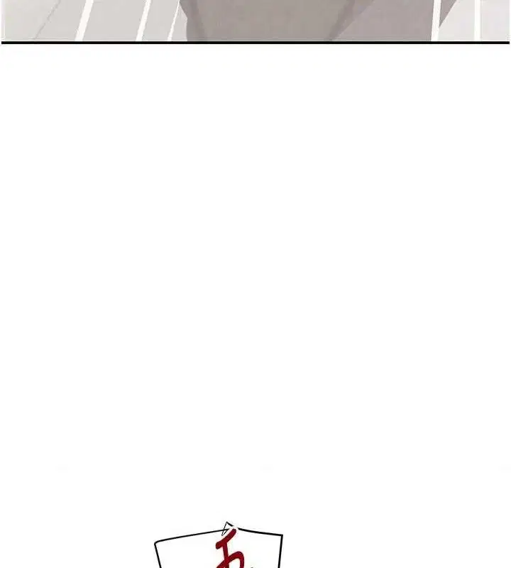第89話