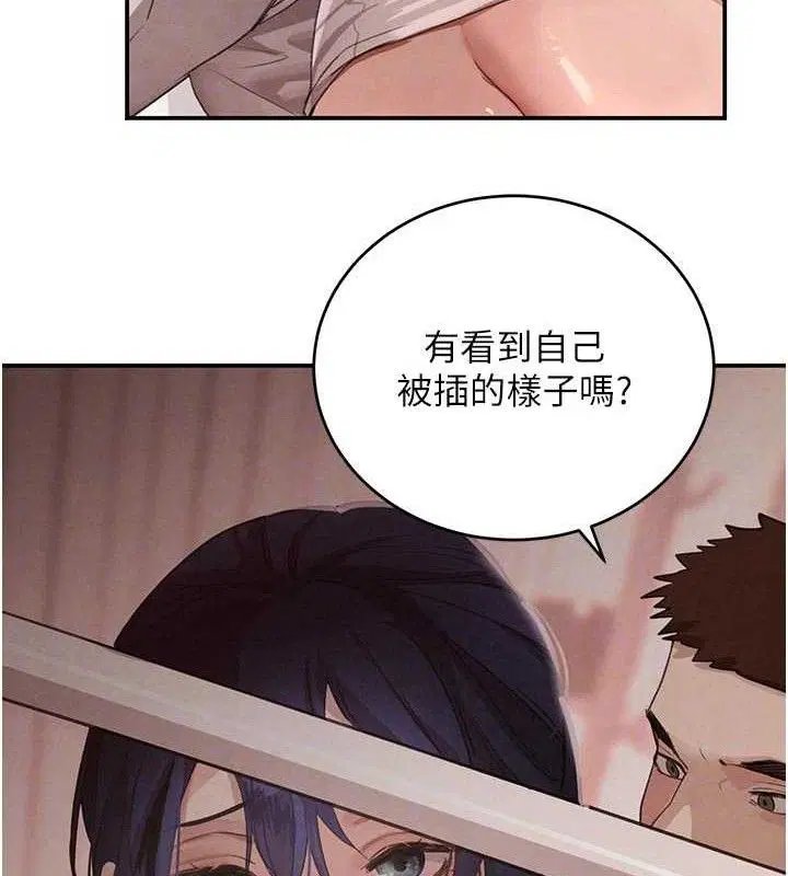 第89話