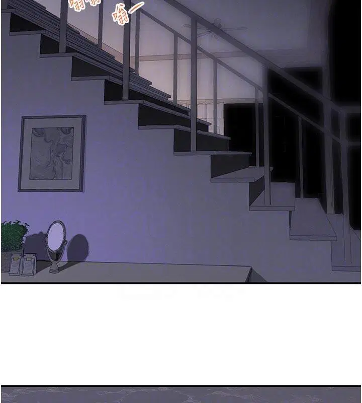 第90話