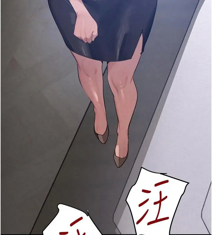 第90話