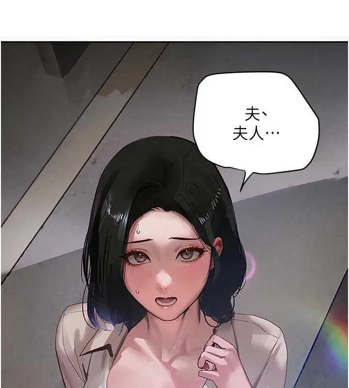 第91話